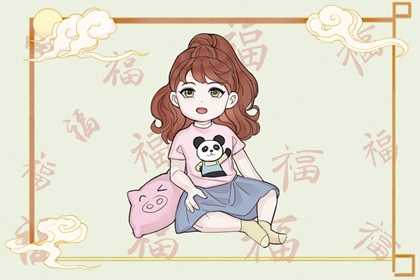 农历取名大全|农历2026年日历表|农历算日子|看今日农历|今天农历是几月几日|今天是农历几号