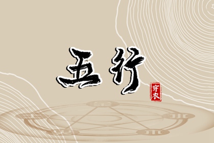 老皇历万年历,皇历黄道吉日,三九皇历,老皇历黄道吉日,皇历吉日查洵,皇历财神位
