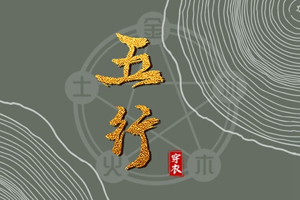 万年历老黄历吉日查询 老黄历最准确版本 中国老黄历吉日查询 万年老黄历查询 中国老黄历 2026年老黄历查询
